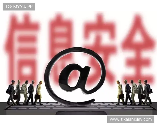 尊龙d88官网安全登录指南，确保账号信息不被泄露