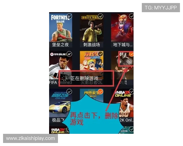 尊龙凯时官网提供最新游戏资讯与安全保障，助你轻松畅玩每一场精彩对决