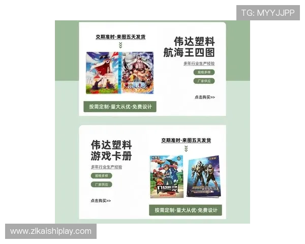 尊龙备用网址多样化的游戏选择,满足不同玩家的娱乐需求与偏好