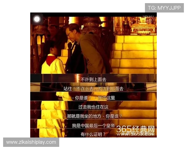 尊龙人生就是博门店：尊享奢华娱乐环境打造尊贵人生的理想场所