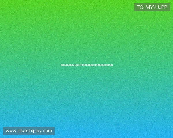 尊龙现金娱乐旧版ra选就送38平台安全可靠，注册流程及新手攻略全方位指南