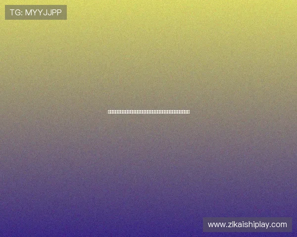 伊朗队近期状态回顾与新西兰队战术调整：世界杯小组赛关键战役全景展望